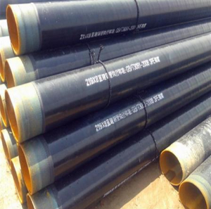 天然氣用無(wú)縫鋼管