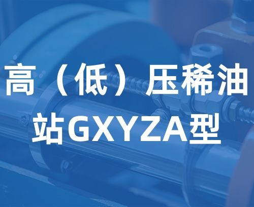 聯系我們-利博官網客服電話-153-6855-5551（利博平臺）