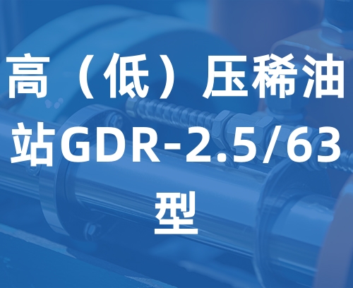 聯系我們-利博官網客服電話-153-6855-5551（利博平臺）