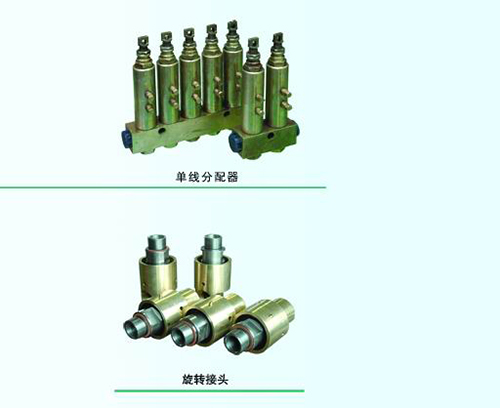 聯(lián)系我們-利博官網(wǎng)客服電話-153-6855-5551（利博平臺）
