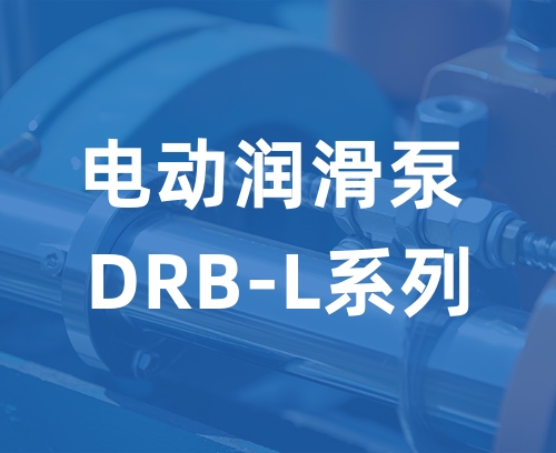 聯系我們-利博官網客服電話-153-6855-5551（利博平臺）