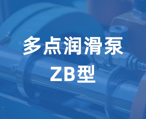 聯系我們-利博官網客服電話-153-6855-5551（利博平臺）