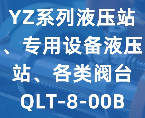 聯(lián)系我們-利博官網(wǎng)客服電話-153-6855-5551（利博平臺(tái)）