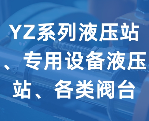 聯(lián)系我們-利博官網(wǎng)客服電話-153-6855-5551（利博平臺(tái)）