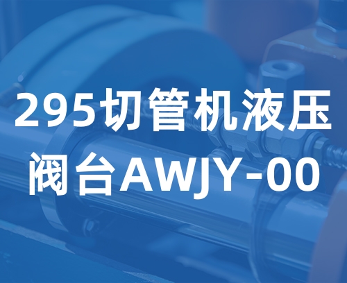 聯(lián)系我們-利博官網(wǎng)客服電話-153-6855-5551（利博平臺(tái)）