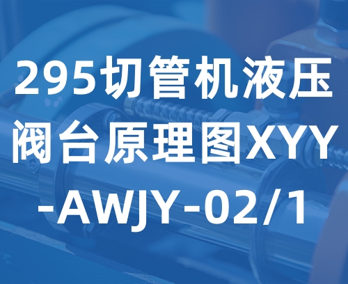 聯(lián)系我們-利博官網(wǎng)客服電話-153-6855-5551（利博平臺(tái)）