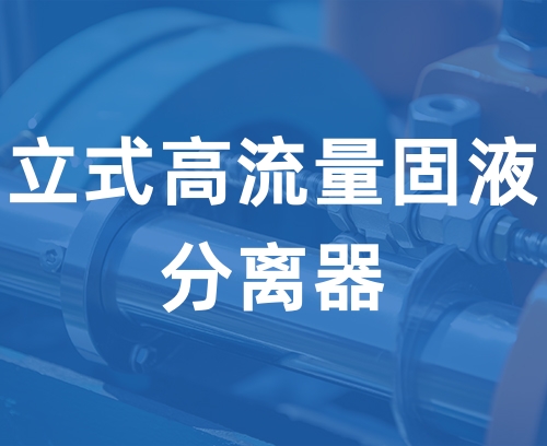 聯(lián)系我們-利博官網(wǎng)客服電話-153-6855-5551（利博平臺）