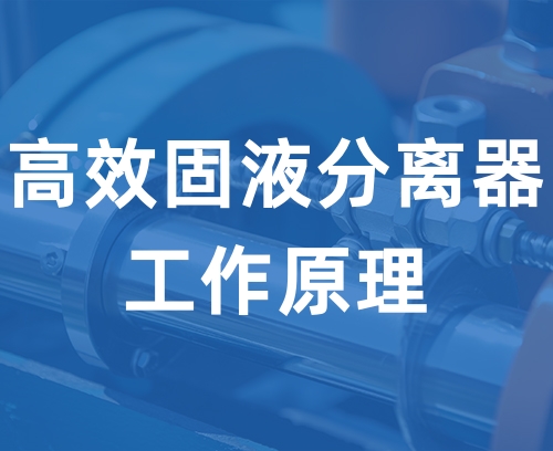 聯(lián)系我們-利博官網(wǎng)客服電話-153-6855-5551（利博平臺）