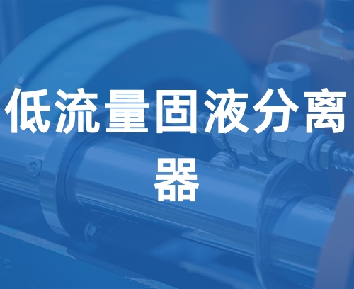 聯(lián)系我們-利博官網(wǎng)客服電話-153-6855-5551（利博平臺）