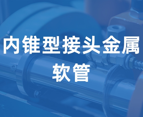 聯(lián)系我們-利博官網(wǎng)客服電話-153-6855-5551（利博平臺）