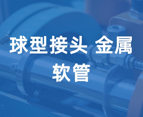 聯(lián)系我們-利博官網(wǎng)客服電話-153-6855-5551（利博平臺）