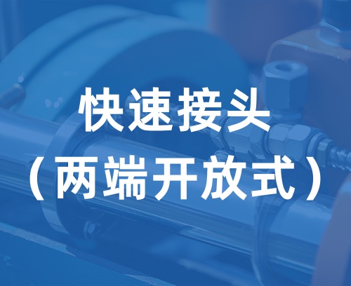 聯(lián)系我們-利博官網(wǎng)客服電話-153-6855-5551（利博平臺(tái)）