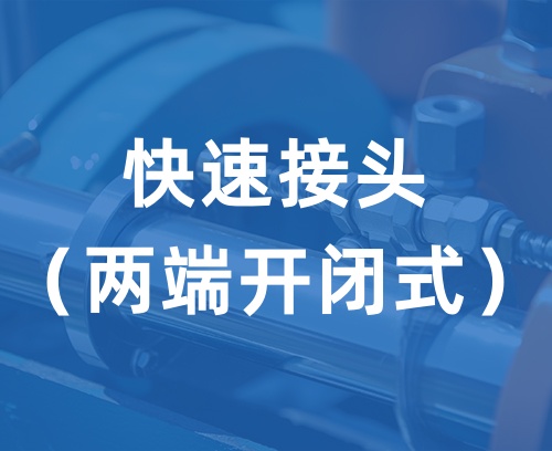 聯(lián)系我們-利博官網(wǎng)客服電話-153-6855-5551（利博平臺(tái)）