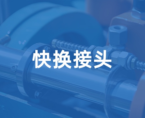 聯(lián)系我們-利博官網(wǎng)客服電話-153-6855-5551（利博平臺(tái)）