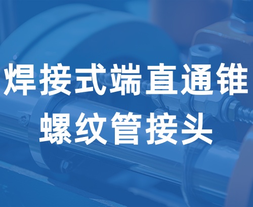 聯(lián)系我們-利博官網(wǎng)客服電話-153-6855-5551（利博平臺）