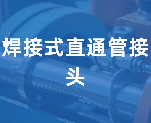 聯(lián)系我們-利博官網(wǎng)客服電話-153-6855-5551（利博平臺）