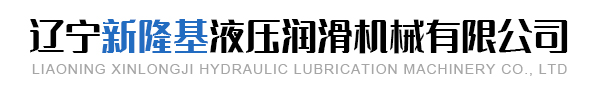 聯(lián)系我們-利博官網(wǎng)客服電話-153-6855-5551（利博平臺）