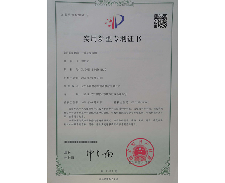 聯(lián)系我們-利博官網(wǎng)客服電話-153-6855-5551（利博平臺(tái)）