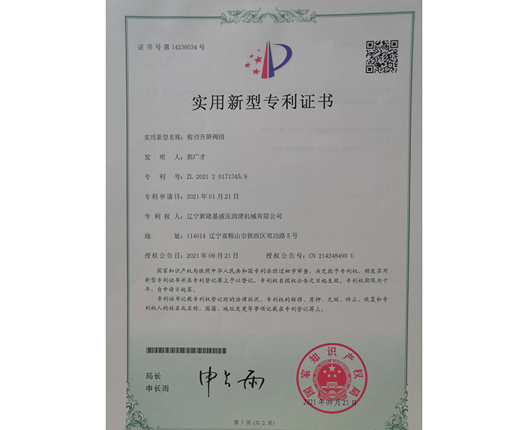 聯(lián)系我們-利博官網(wǎng)客服電話-153-6855-5551（利博平臺(tái)）