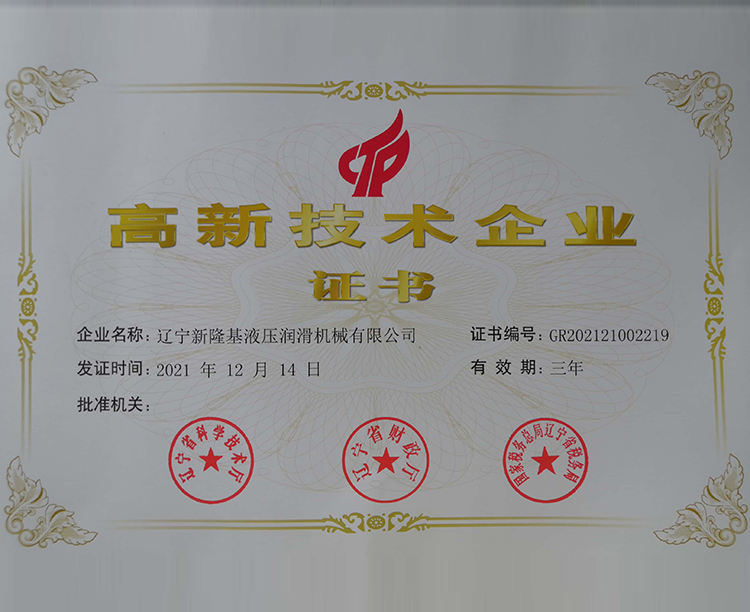 聯(lián)系我們-利博官網(wǎng)客服電話-153-6855-5551（利博平臺(tái)）