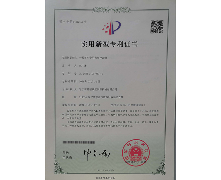 聯(lián)系我們-利博官網(wǎng)客服電話-153-6855-5551（利博平臺(tái)）
