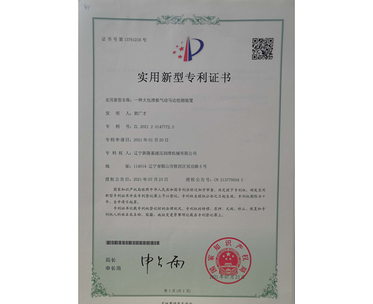 聯(lián)系我們-利博官網(wǎng)客服電話-153-6855-5551（利博平臺(tái)）