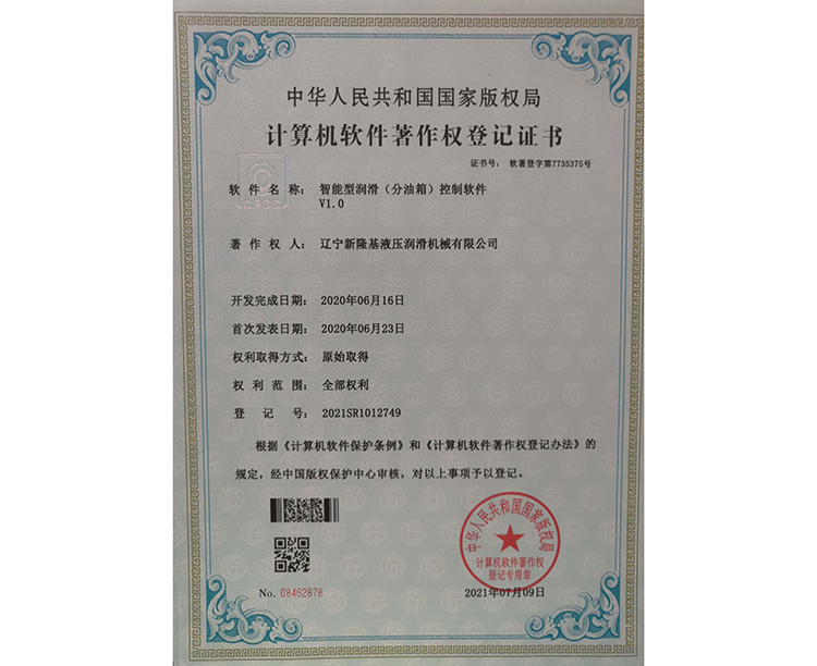 聯(lián)系我們-利博官網(wǎng)客服電話-153-6855-5551（利博平臺(tái)）